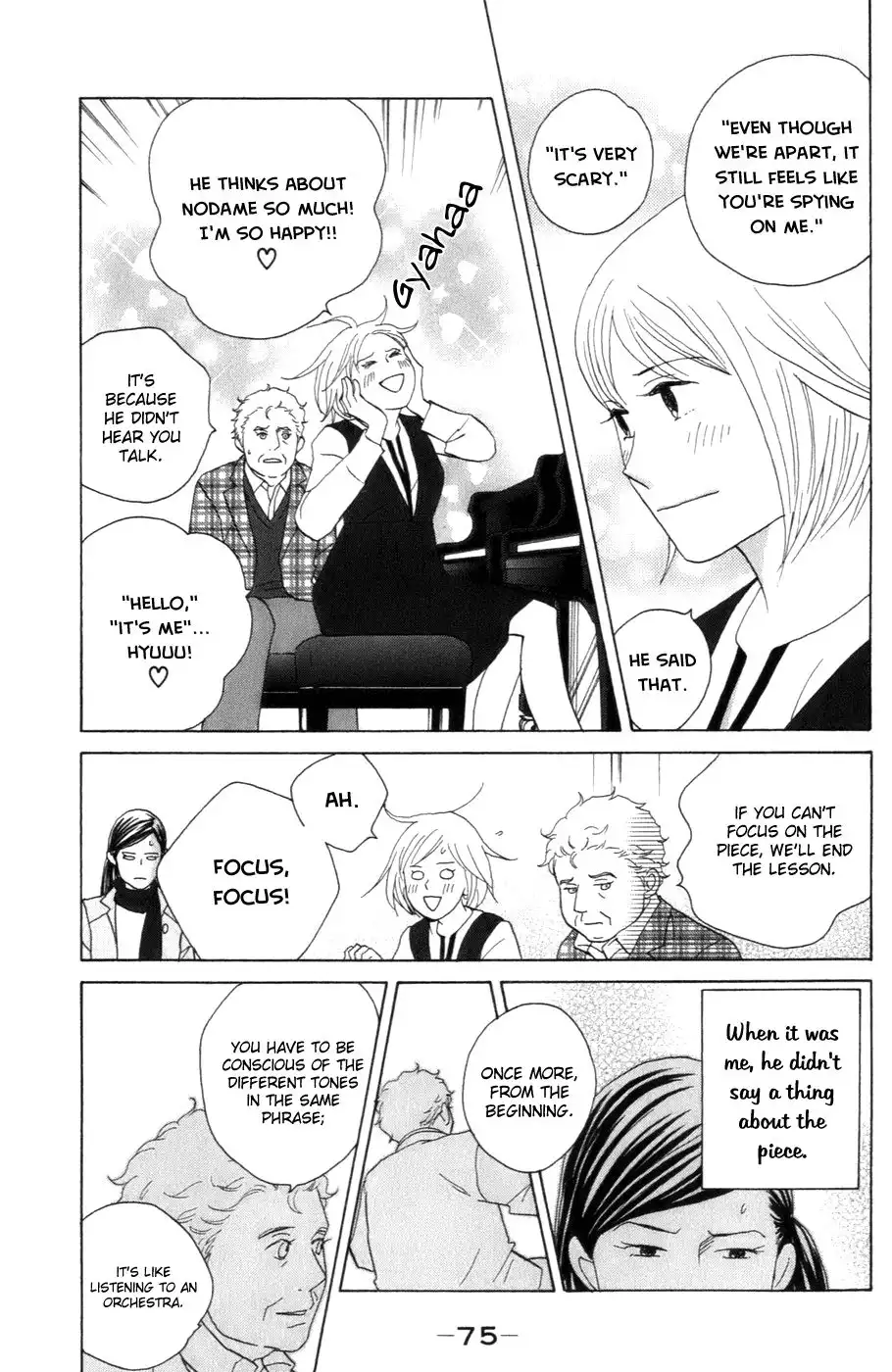 Nodame Cantabile Chapter 103 17